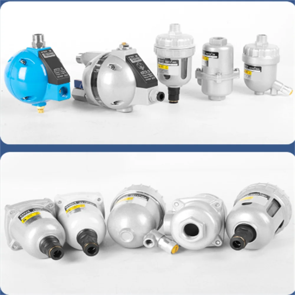 Air storage tank, air pump, automatic drain valve, air compressor filter 4 points fast drain trap