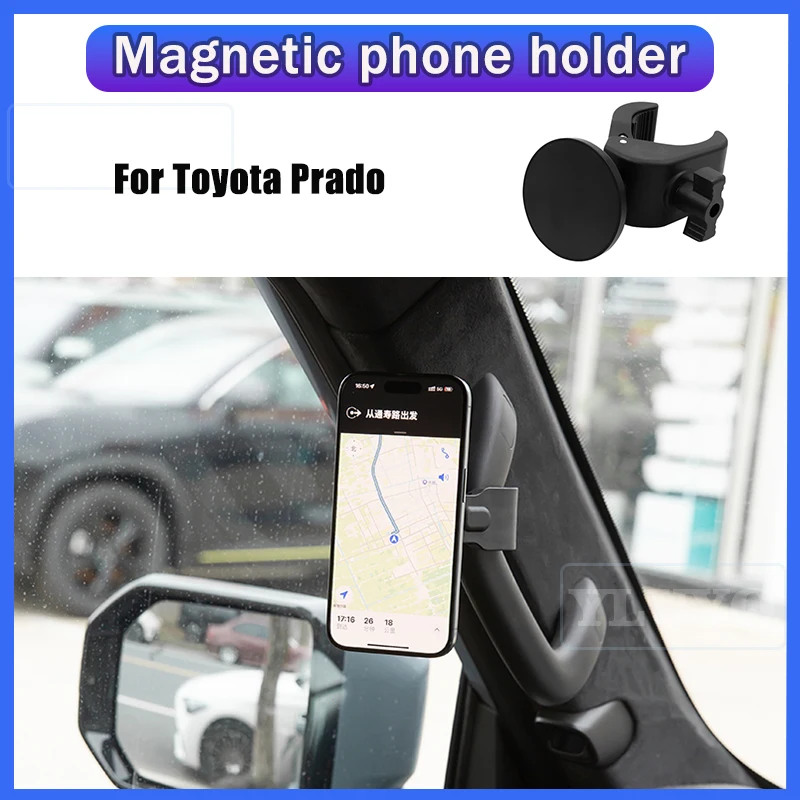 

For Toyota Prado Car Phone Holder Magnetic Gravity Cup Holder A-pillar Rotatable Navigation Mount Car Interior Accessories