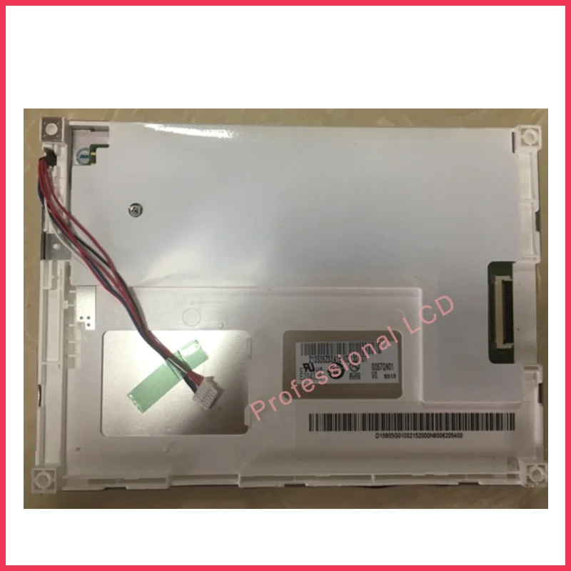 G057QN01 V2 Original 5.7 Inch Grade A+ G057QN01 V1 G057QN01 V0 LCD Display Screen Panel E204356 For Embroidery Machine