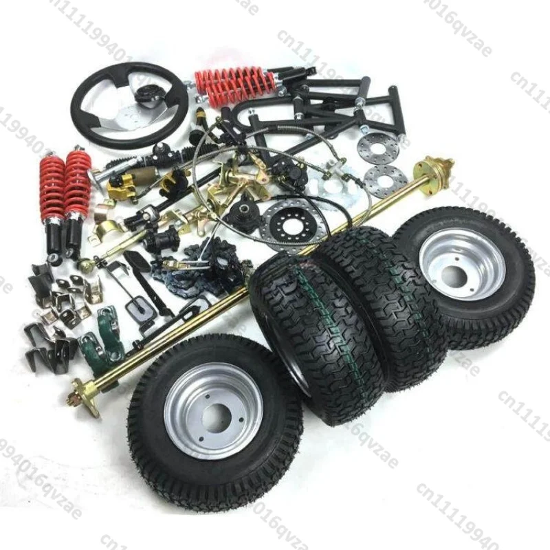 Self-made Off-road Four-wheel Kart Accessories Modified Front and Rear Suspension Front Steering Rear Axle Assembly