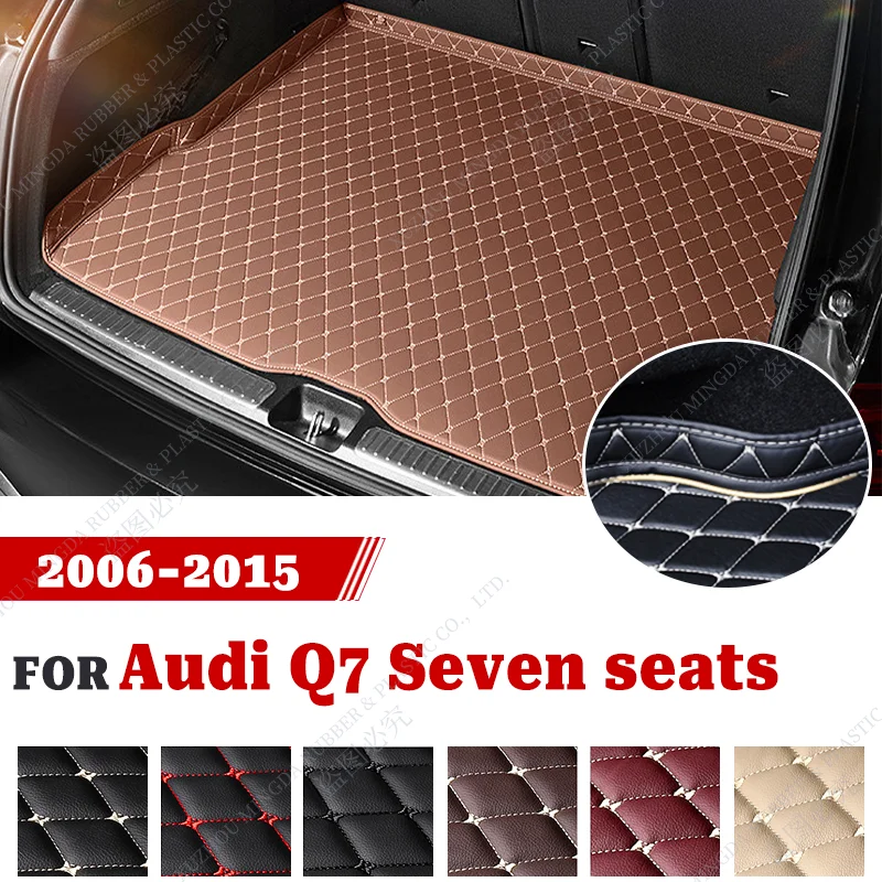 Car trunk mat For Audi Q7 Seven Seats 2006 2007 2008 2009 2010 2011 2012 2013 2014 2015 Custom Waterproof interior accessories