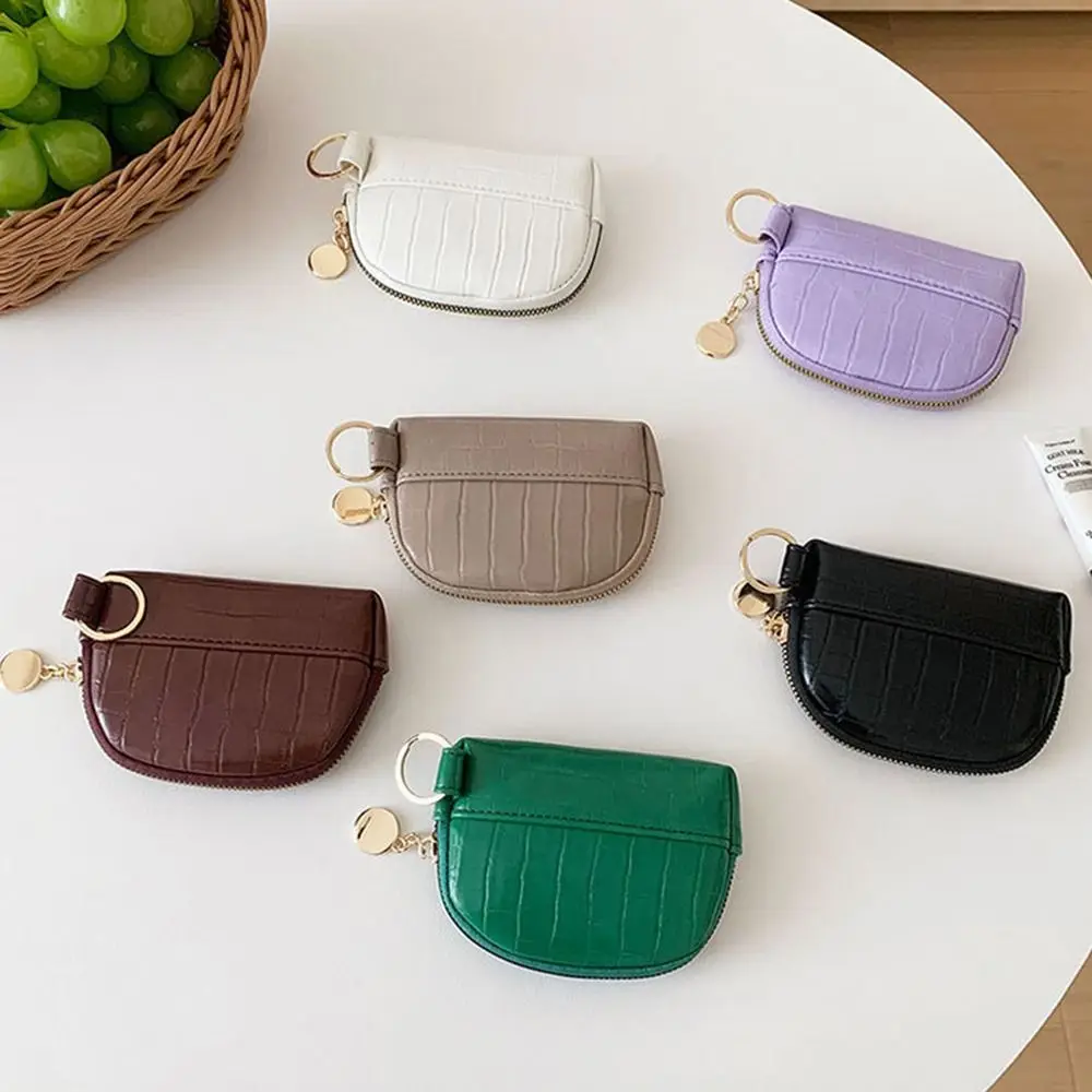 Shell Small Wallet PU Leather Coin Purse Simple Card Holder Korean Solid Color Zipper Key Case Mini Handbag