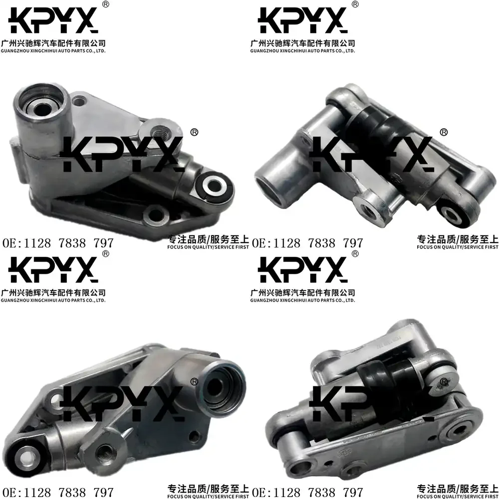 

Натяжной ролик для BMW 3 и 5 серий E46 E53 E60 E61 E65 E66 E83 E85, OE 11287838797, автомобильный натяжной ролик ремня двигателя