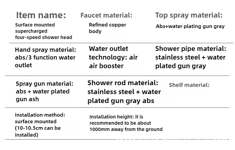 AIR Air Pressurized Surface Shower Shower Set, Bath Pressurized Full Set, Bathroom Mixing Valve, Shower 4-speed Water