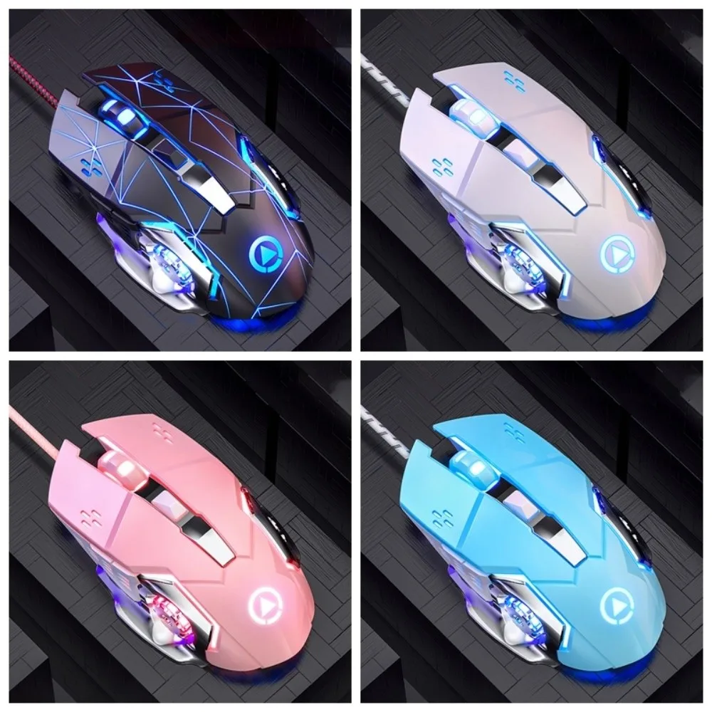Colorful Light Wired Mouse 7-Color with Sound USB Mouse Illuminated Mechanical Mechanical Mouse Computer Accessories