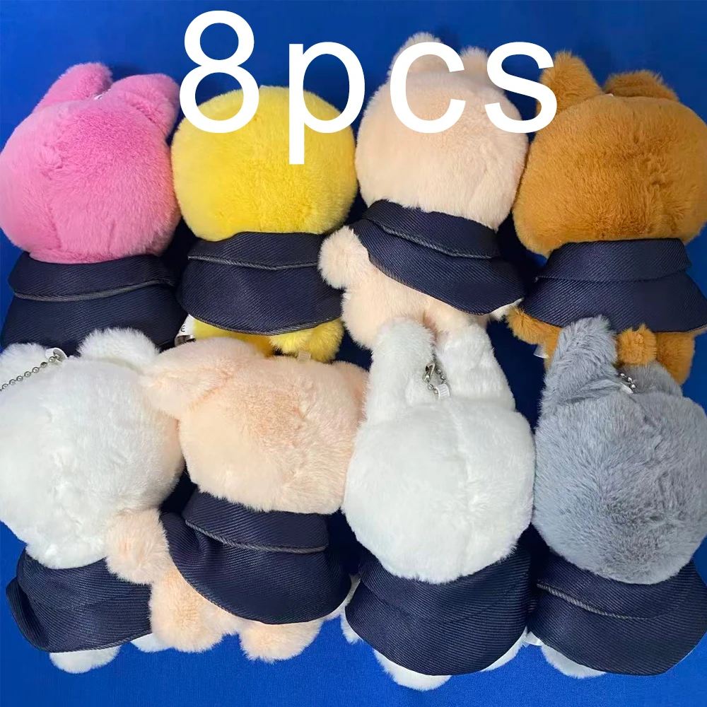 # Kpop Plush Keychain Doll Bear Foxes Wolf Plush Cartoon Stuffed Animal Doll Magic School Bean Eye Cloak Cloak Doll Birthday Toy