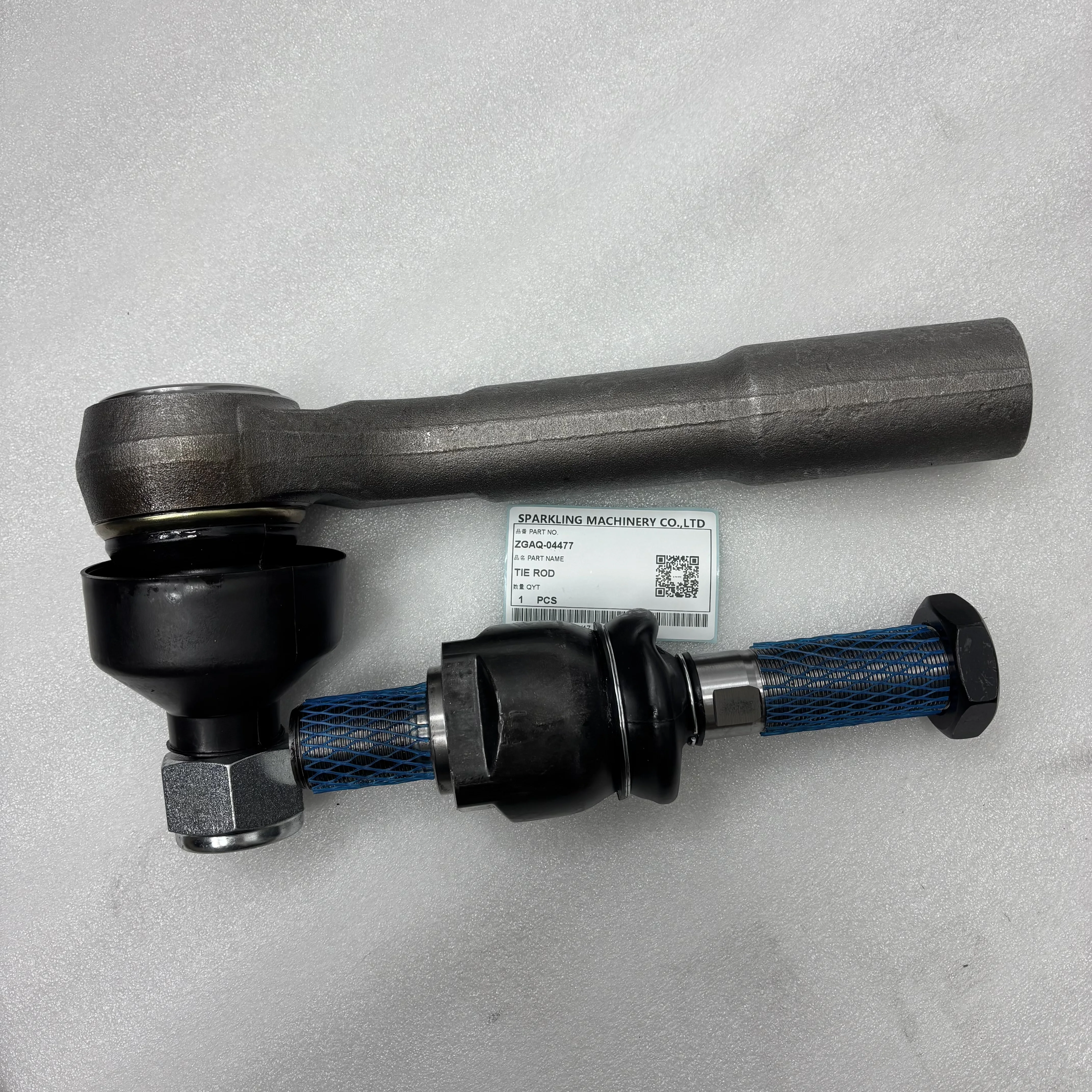 EXCAVADOR DE RUEDAS DE MÁQUINERÍA CUMPLE R210W-9 R210W-9S ZGAQ-04480 ROD-TIE 5,4 KG