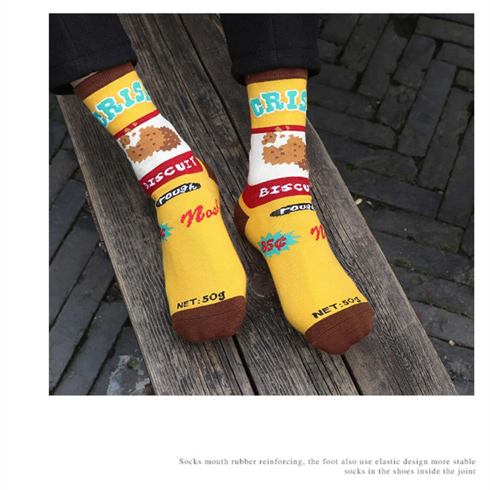 

Europe and the United States New Tomatoes Chocolate Cow Box original skateboard men and women long tube cotton socks C10