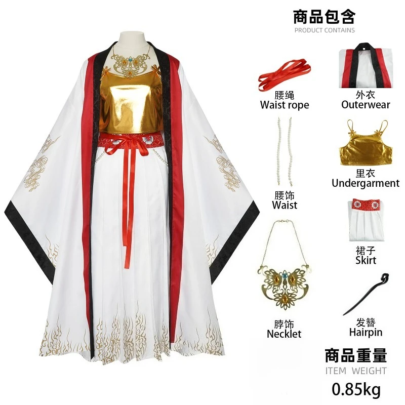 أسود أسطورة وو كونغ الأميرة الحديد مروحة تأثيري-المرأة الرجعية نفس النمط زي لعبة مرحلة الأداء ارتداء للحصول على تأثيري تحت عنوان