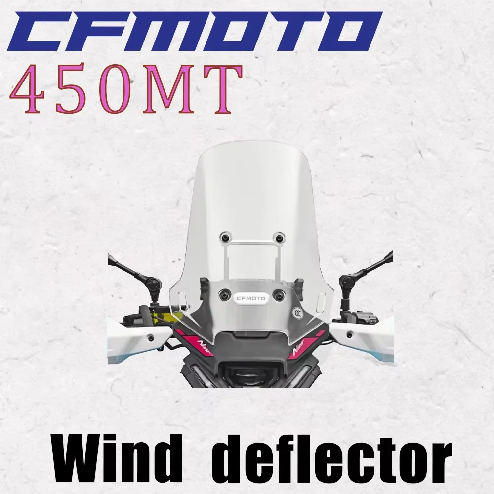 

CFmoto CF450MT модифицированное переднее лобовое стекло, официальные оригинальные аксессуары, повышенное лобовое стекло для соревнований по бездорожью