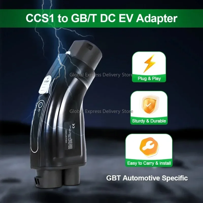 تيار مستمر 1000 فولت 200 كيلو وات ev موصل شحن CCS1 إلى GBT ev محول لشاحن السيارة الكهربائية ev شحن سريع #3