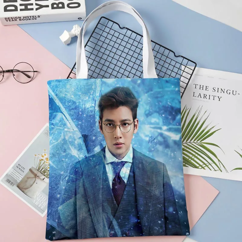 

Custom Ji Chang Wook KPOP Tote Shopping Bags 30x35cm Tote Bag Reusable Handbag Women Shoulder Cloth Pouch Foldable 0905p