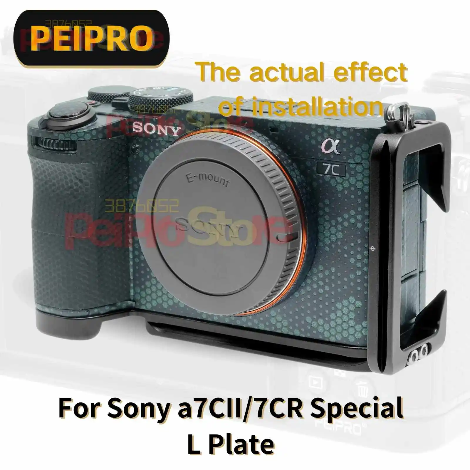 PEIPRO A7C2/A7CR L Plate Aviation alloy aluminum quick Release L-plate bracket camera Hand Grip for Sony A7CII A7CR