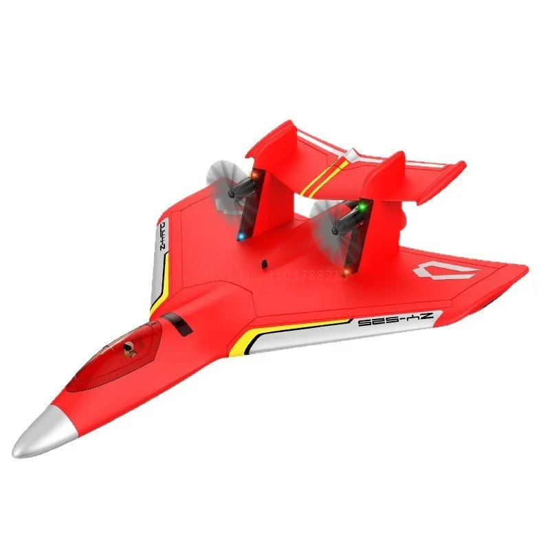 شحن كهربائي طائرة شراعية نموذج طائرة ثابتة الجناح لعبة التحكم عن بعد لأرض البحر والهواء ثلاثي الاتجاه ألعاب الهبوط والهوايات #6