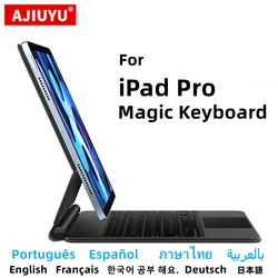 Magiczna klawiatura dla iPad Pro 11 12.9 2022 10 10 10 Gen Air 5 4 Air5 Air4 portugalska koreańska hiszpańska koreańska inteligentna klawiatura niemiecka