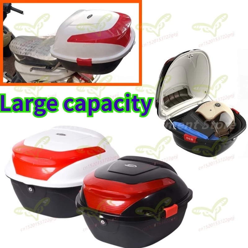 

Motorcycle Trunk Electric Motorcycle Roof Box Storage Box Removable Storage for Rear Luggage with A Safety Lock