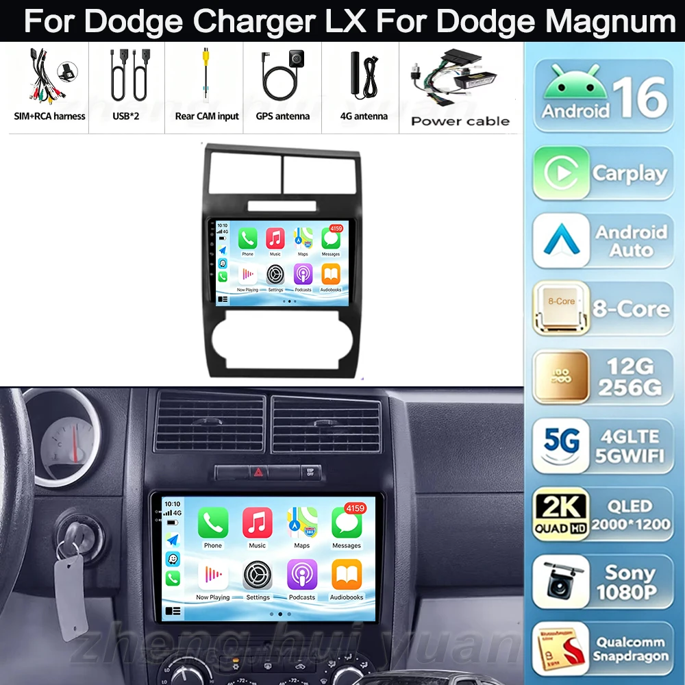 Android 16 For Dodge Charger LX 2005 - 2010 For Dodge Magnum GPS Car Radio Stereo Navigation Multimedia Player Wireless CarPlay