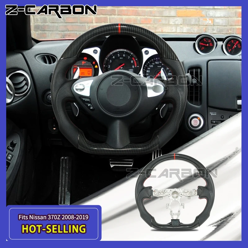 

Hydro Dip Carbon Fiber Steering Wheel For Infiniti G35 G37 G25 Q40 QX50 2009-2013 Steering Wheel Trim Cover Perforated Leather