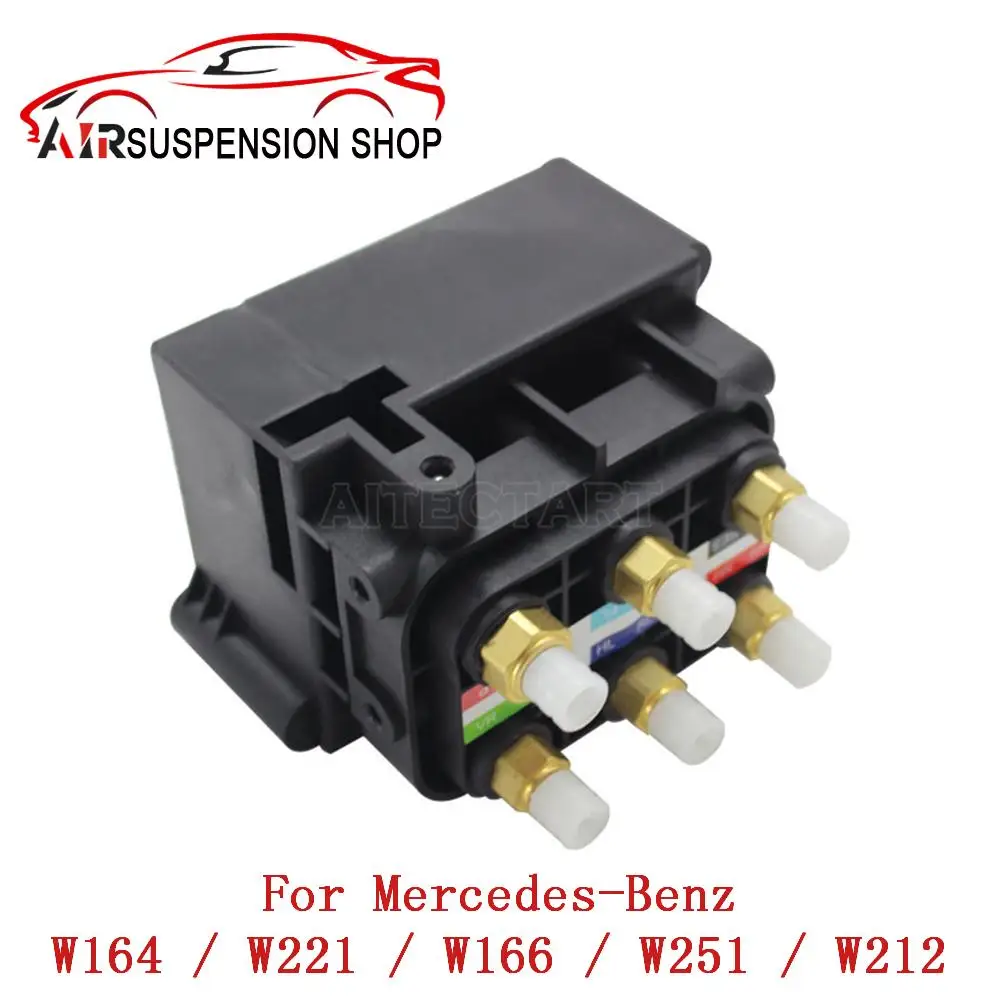 

НОВЫЙ БЛОК КЛАПАНОВ ПНЕВМОПОДВЕСКИ ДЛЯ MERCEDES W164 W166 W221 W251 W212 OEM 1643201204 2123200658 1663200204 2513200058 A2123200358