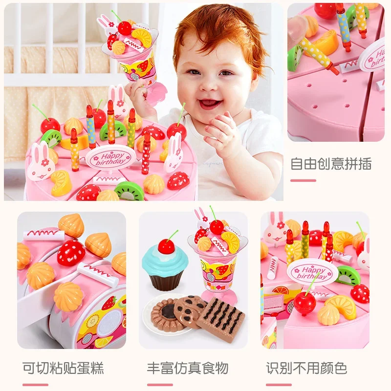 Children's cake: boys and girls aged 1-3 years old, having a good time, kitchen, children's cutting toys, 38 pieces
