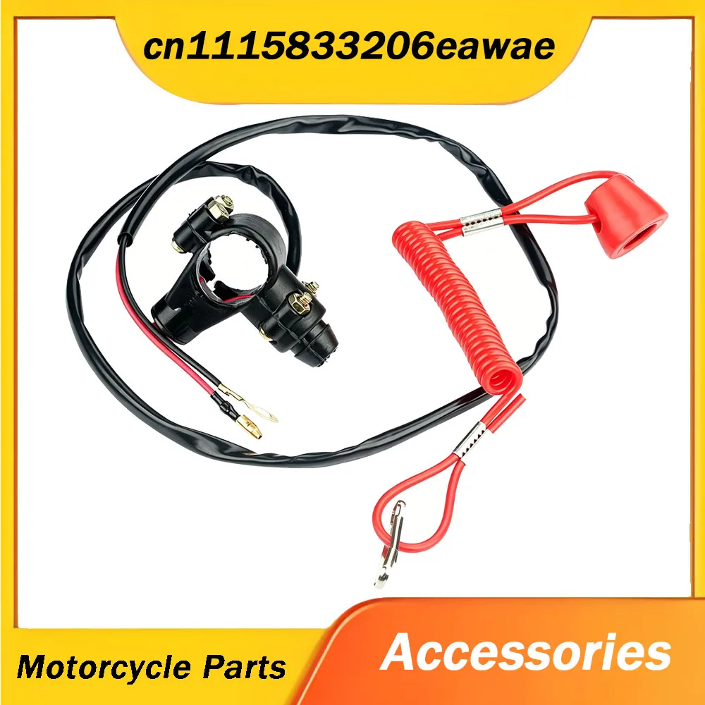 Motorcycle ATV Tether Lanyard Emergency Kill Stop Engine Switch Push Button For Suzuki KTM Honda Yamaha Kawasaki Universal Parts