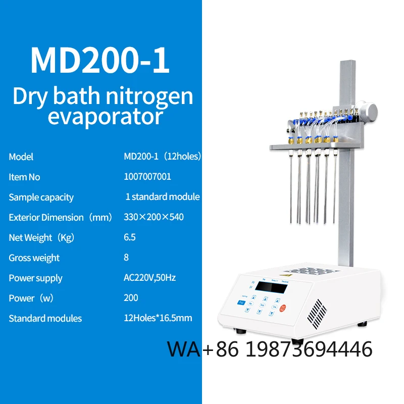 Laboratory Use 30 Sample Concentration Apparatus Automatic Water Bath Nitrogen Gas Evaporatore Dry Nitrogen Evaporator