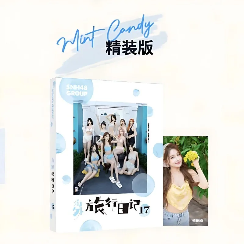 SNH48 GROUP Mint Candy Travel Diary 17 Photobook Album SNH48 Photobook
