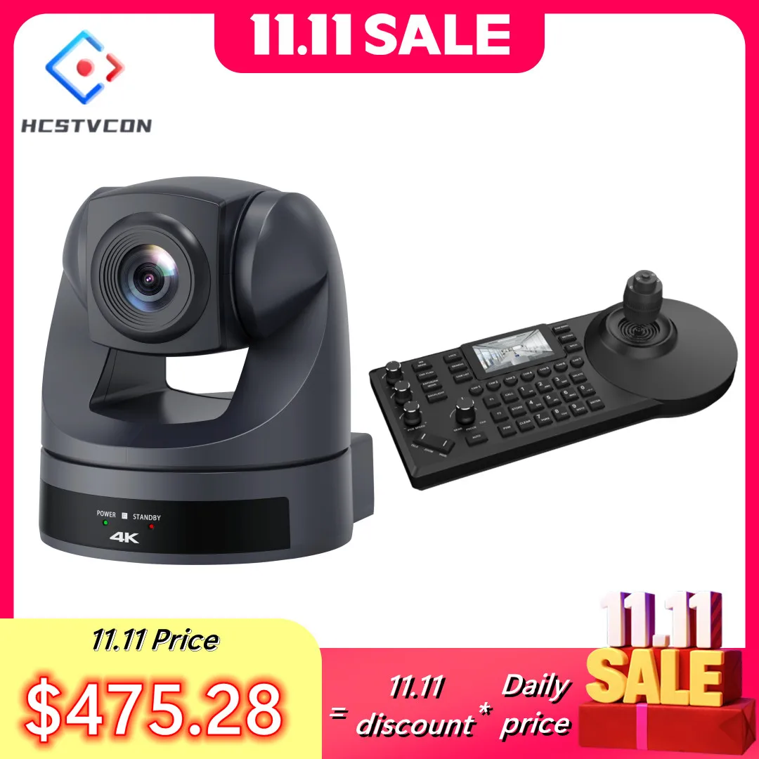 

Камера PTZ 4K с 1 джойстиком, комплект контроллера с 20X оптическим зумом, USB3.0 LAN HDMI, для церкви, деловых встреч, прямых трансляций