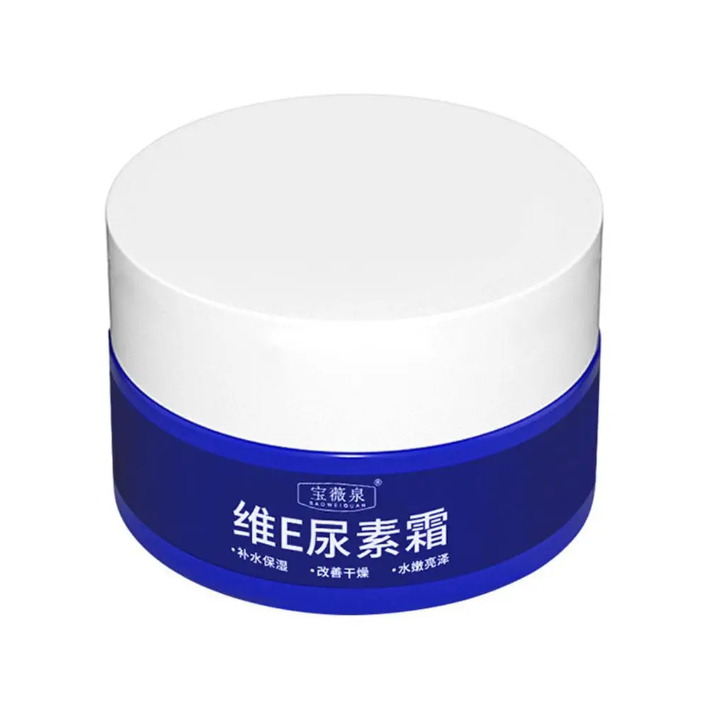 Vitamin E Urea Cream Skin Care Cream Moisturizing Hydrating Anti-Dry Nourish Repair Face Body Cream Autumn and Winter Care