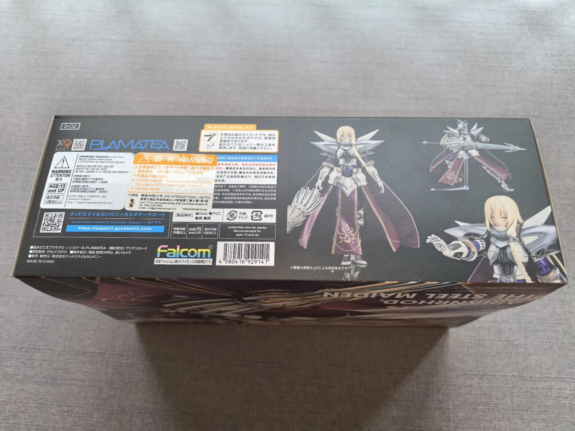 Original PLAMATEA Model Mecha Heroes Legend of Steel Saint Arian Herd Action Figure Toy Collection Animation Model Gift