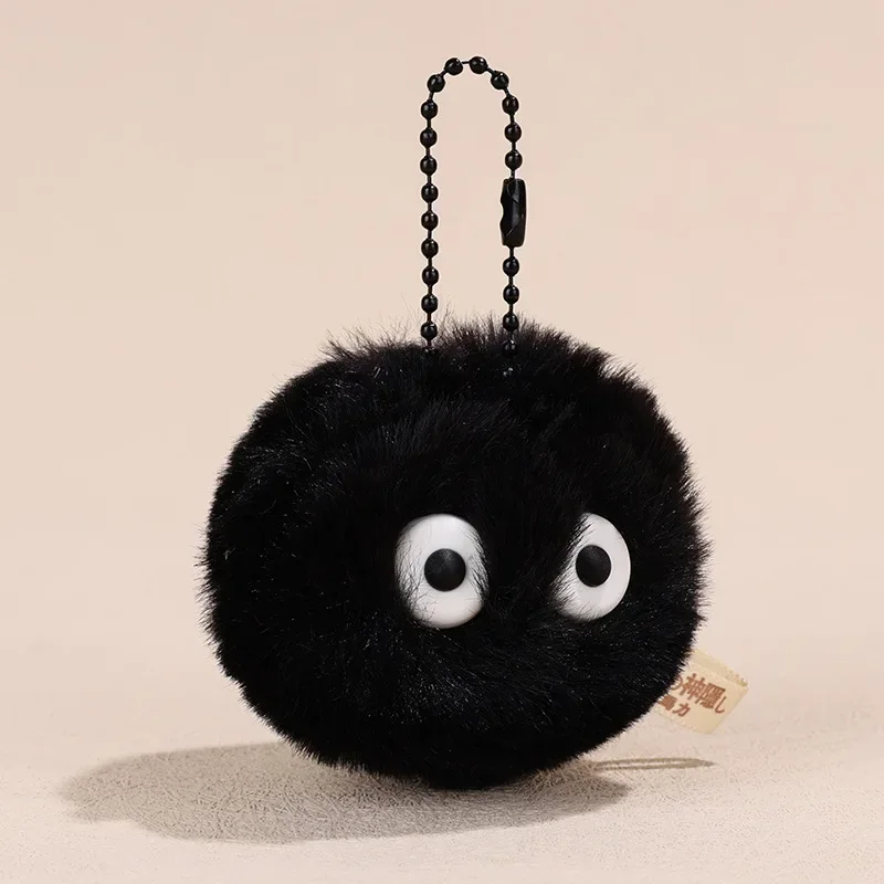 Lovely Plush Small Coal Ball Keychain Pendant Toys