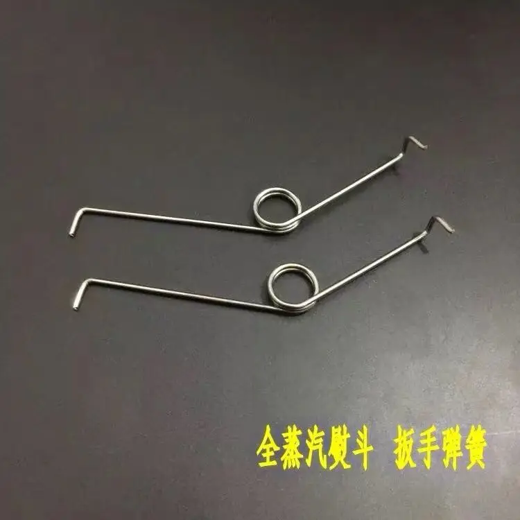 Sewing Accessories Steam Iron Accessories Spring Adjuster Wrench Home Sewing Craft Supplies Jack Machine Impact Tension DIY Arts