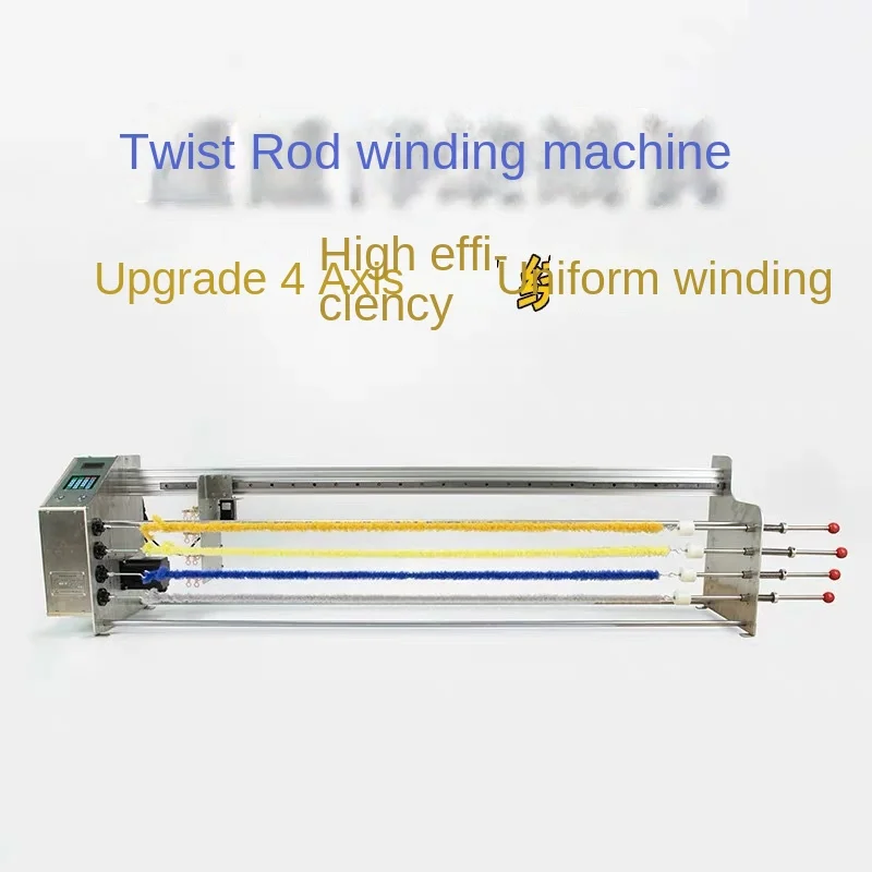 آلة لف شريط التواء أوتوماتيكية بالكامل معدات آلات لف الأسلاك المتوازية لمعالجة شريط التواء