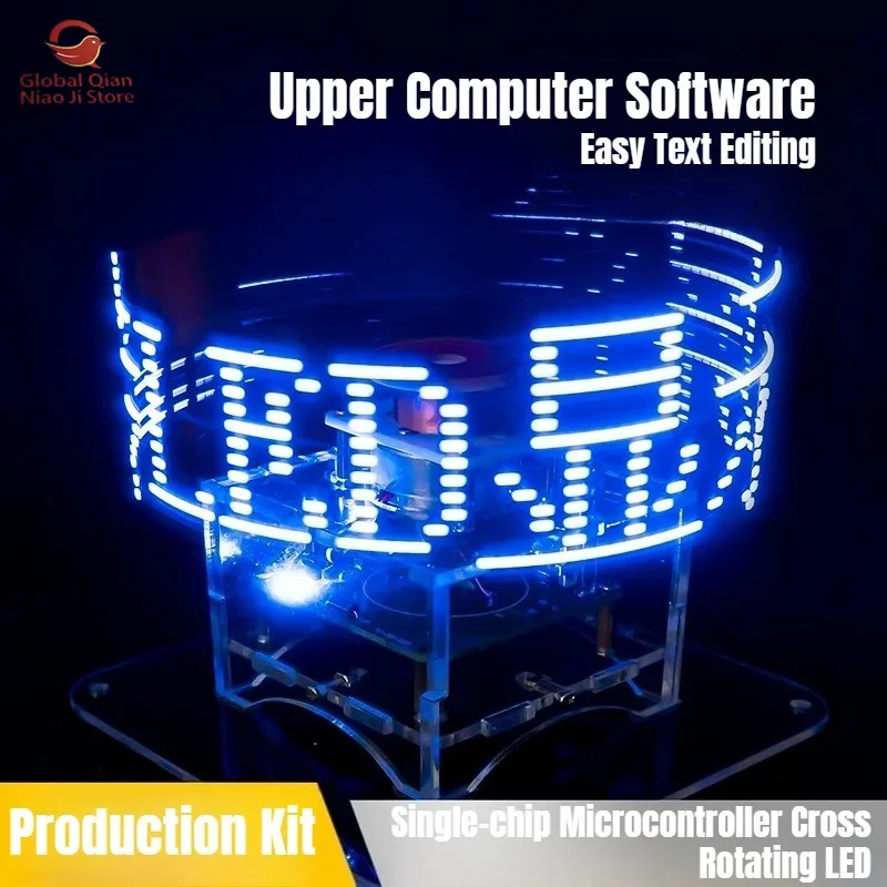 Dual-Color Cross Rotating LED Display DIY Soldering Kit with Preloaded Program for 51 Microcontroller TJ-56-114A