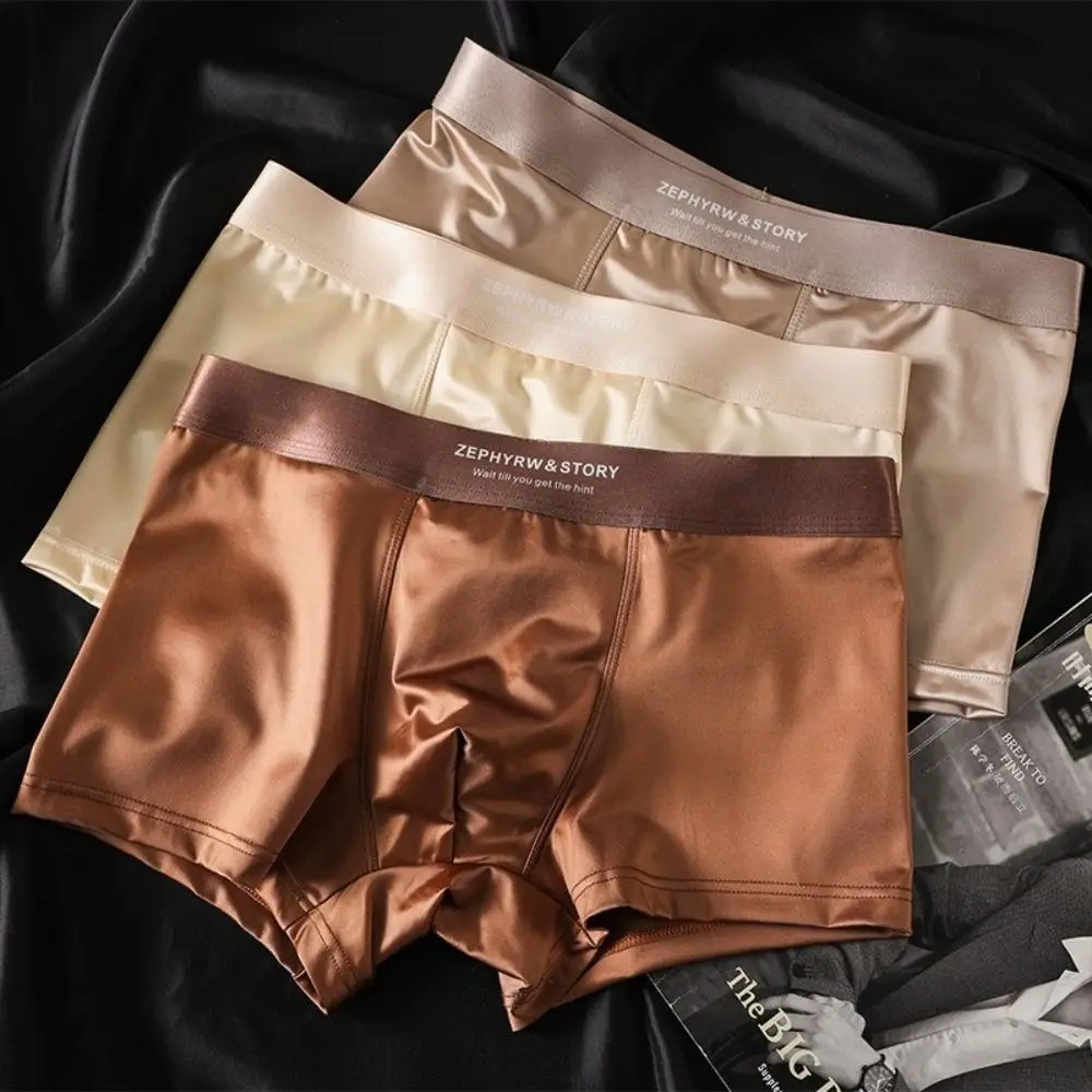 3Pcs Satin-like Boxers Ice Silk Men's Panties Smooth Breathable Men's Underpants 3D Crotch Cool Underpants Man Boxer Underwear - Image 2