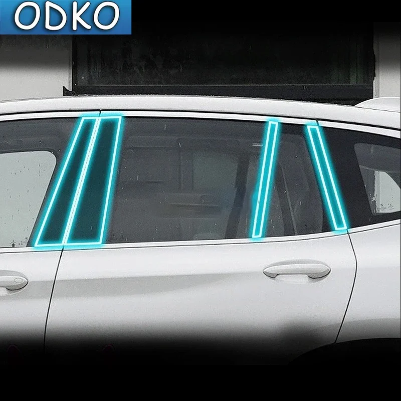 For BMW ix3 2020-2022 Car Exterior Car window pillar Anti-scratch TPU Protective film Anti-scratch Repair film Accessories refit