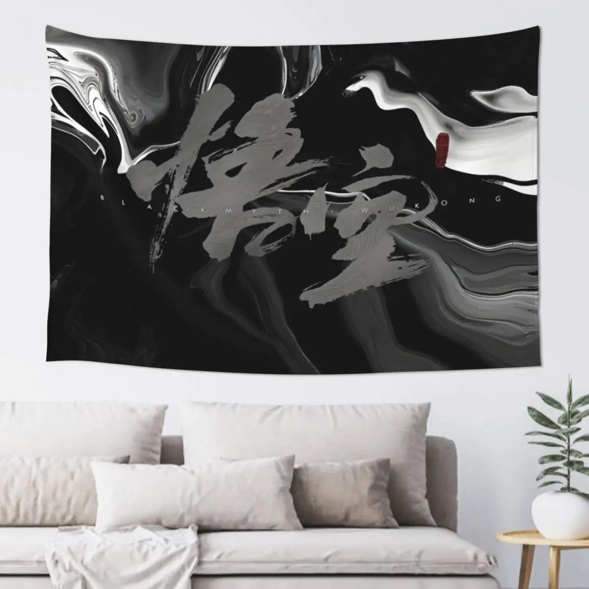 2024 The Most Popular Game Hanging Tapestries Black Myth WuKong College Drom Prints Wall Decoration Kid Girl Decoration Curtain