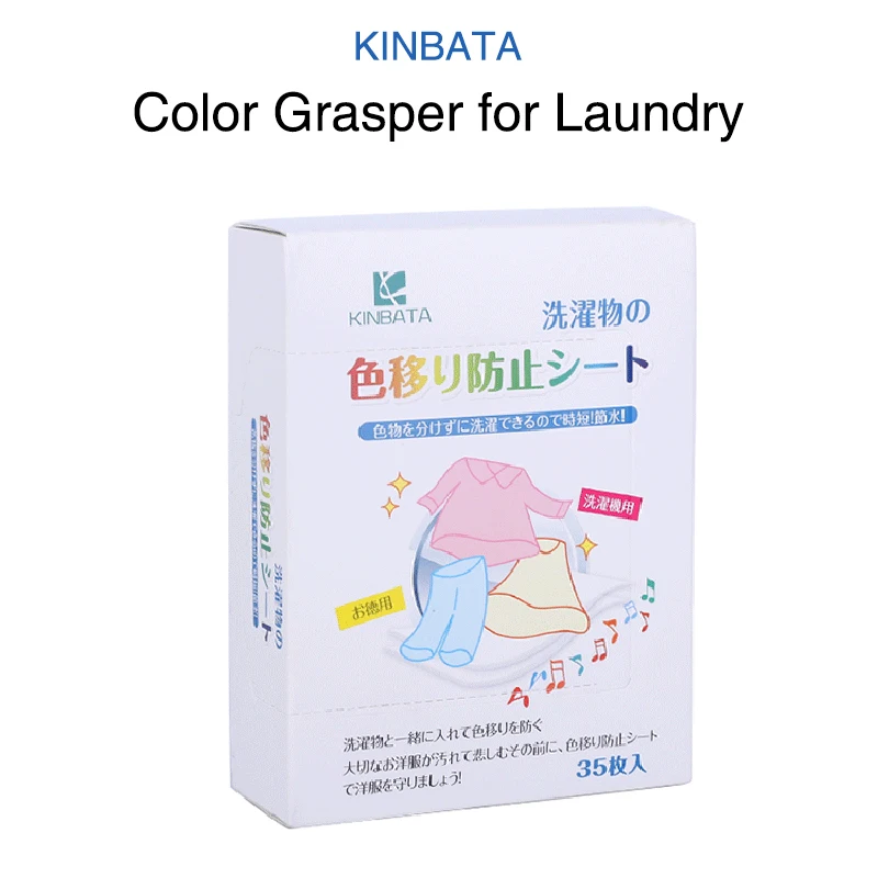 

KINBATA Color Grasper for Laundry in-Wash Sheets 315 Count Fragrance Free Dye Catcher Essential for Home Use