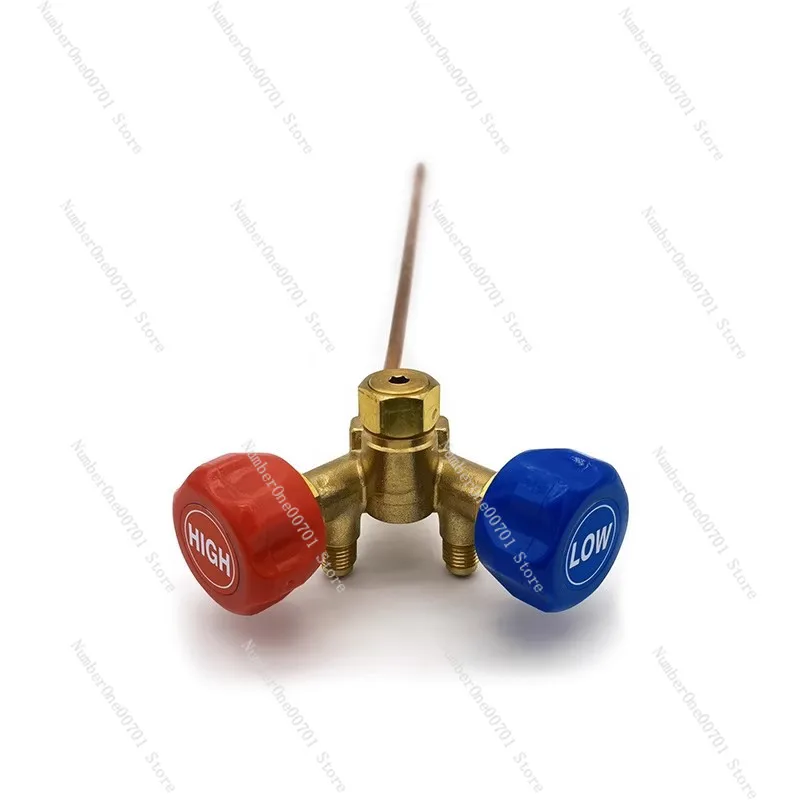 Refrigerant recovery special valve, high and low pressure horn valve, explosion-proof switch