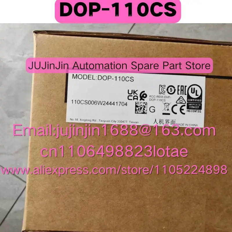 DOP-110CS Brand New…