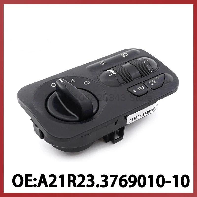 

A21R23.3769010-10 For Lada Automobile Headlight Fog Light Adjustment Switch Headlamp Combination Switch