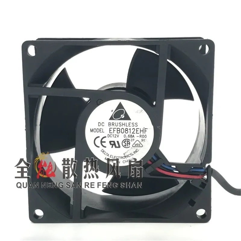 for EFB0812EHF 12V 0.68A Dual Ball Bearing Cooling Fan 8032 for Computer Power Supply Case Cooler