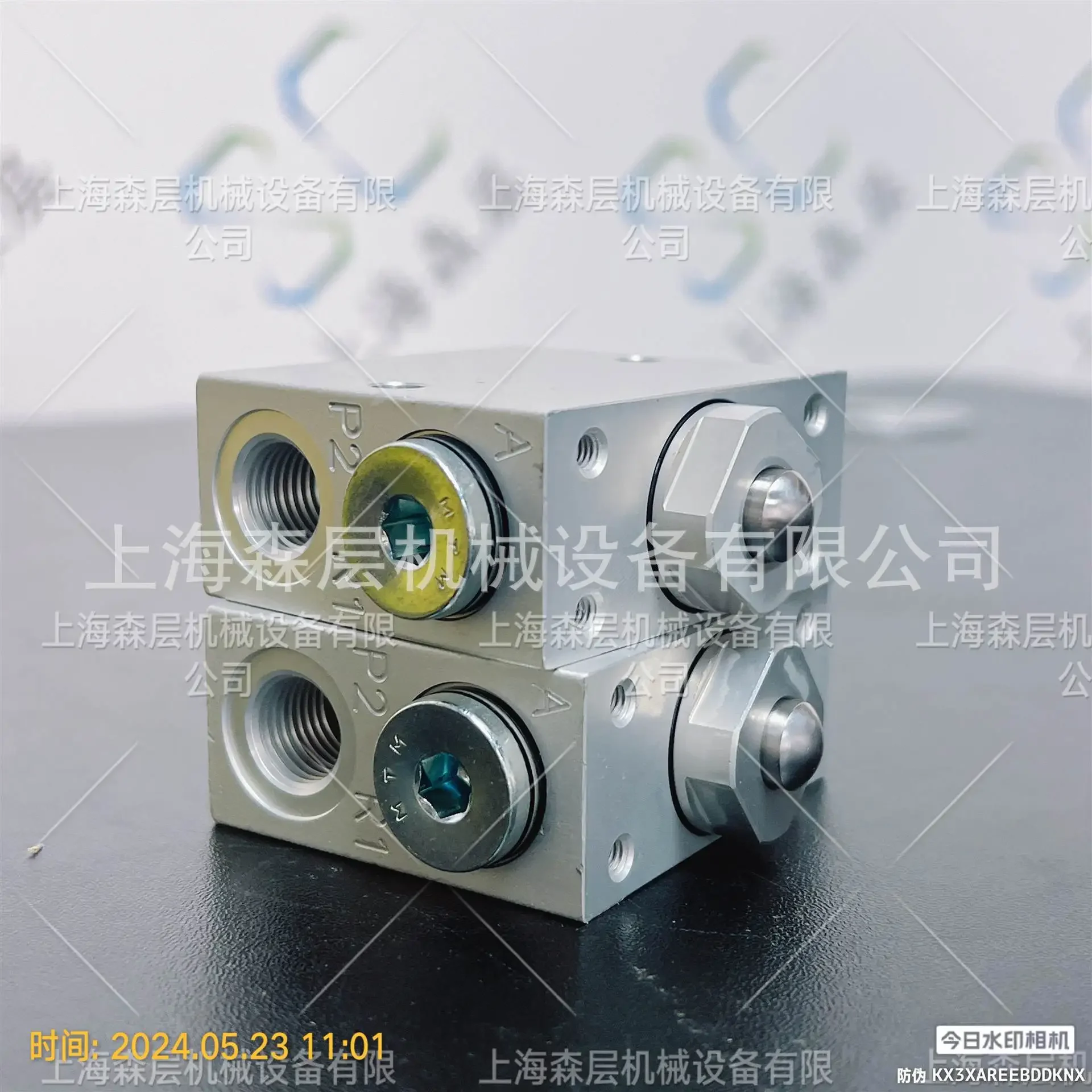 2026 German AVENTICS Anwochi Directional Valve 0820400001 Shanghai Senlayer Spot Supply