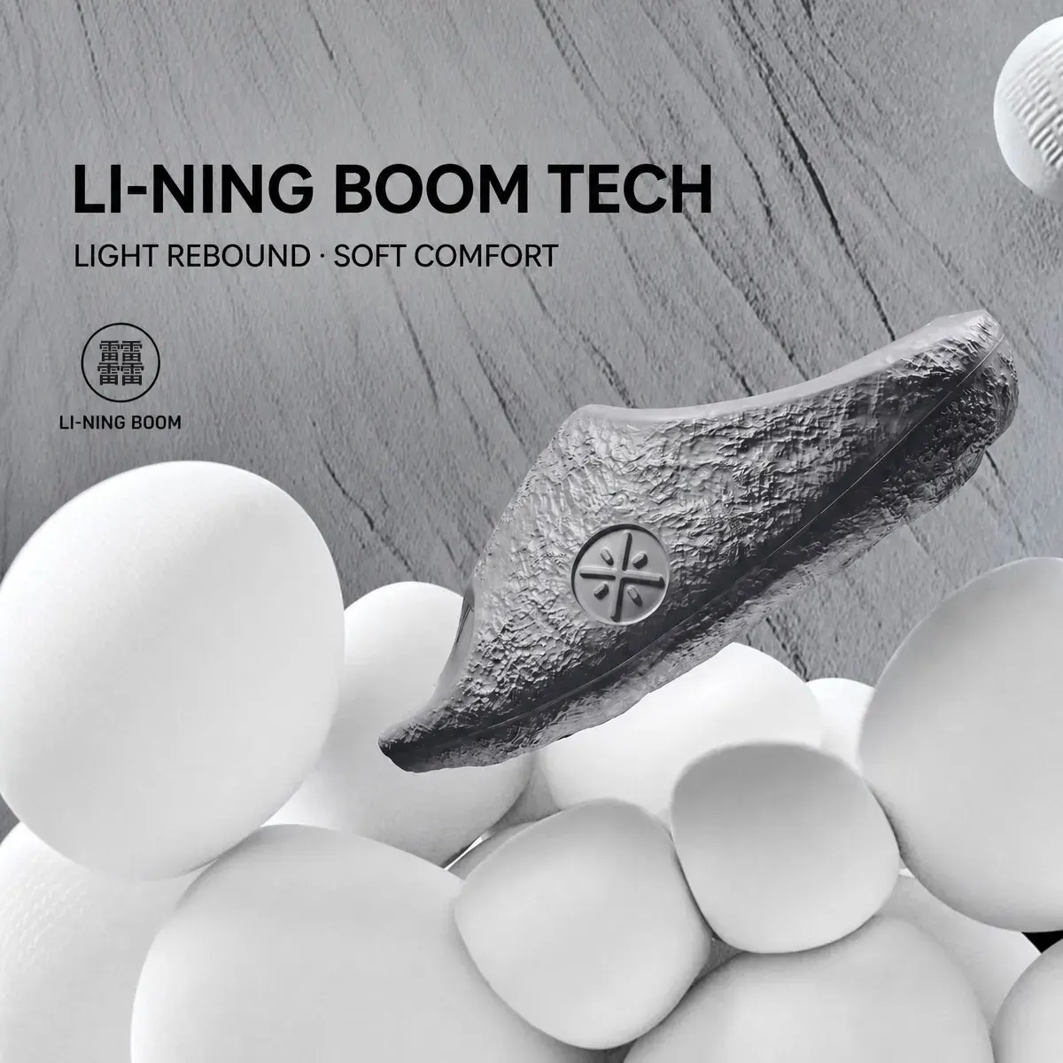 Li-Ning Men's WADE LUNAR ROCK SLIDE Slippers Breathable Soft Cushioning LiNing Basketball Lightweight Sandals ABTW003 image 4