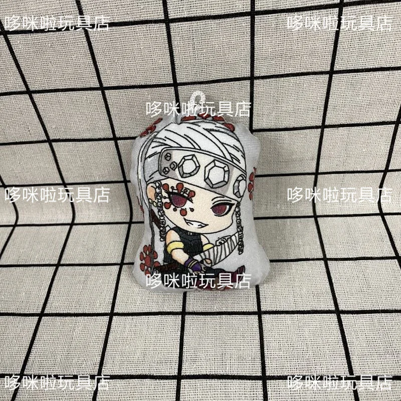 พวงกุญแจตุ๊กตาคอสเพลย์อนิเมะ Ghost Slayer ลายจิโร่ ยูบีน มาย ไวฟ์ ชานี่ สีสันสดใส พร้อมจี้ติดกางเกง