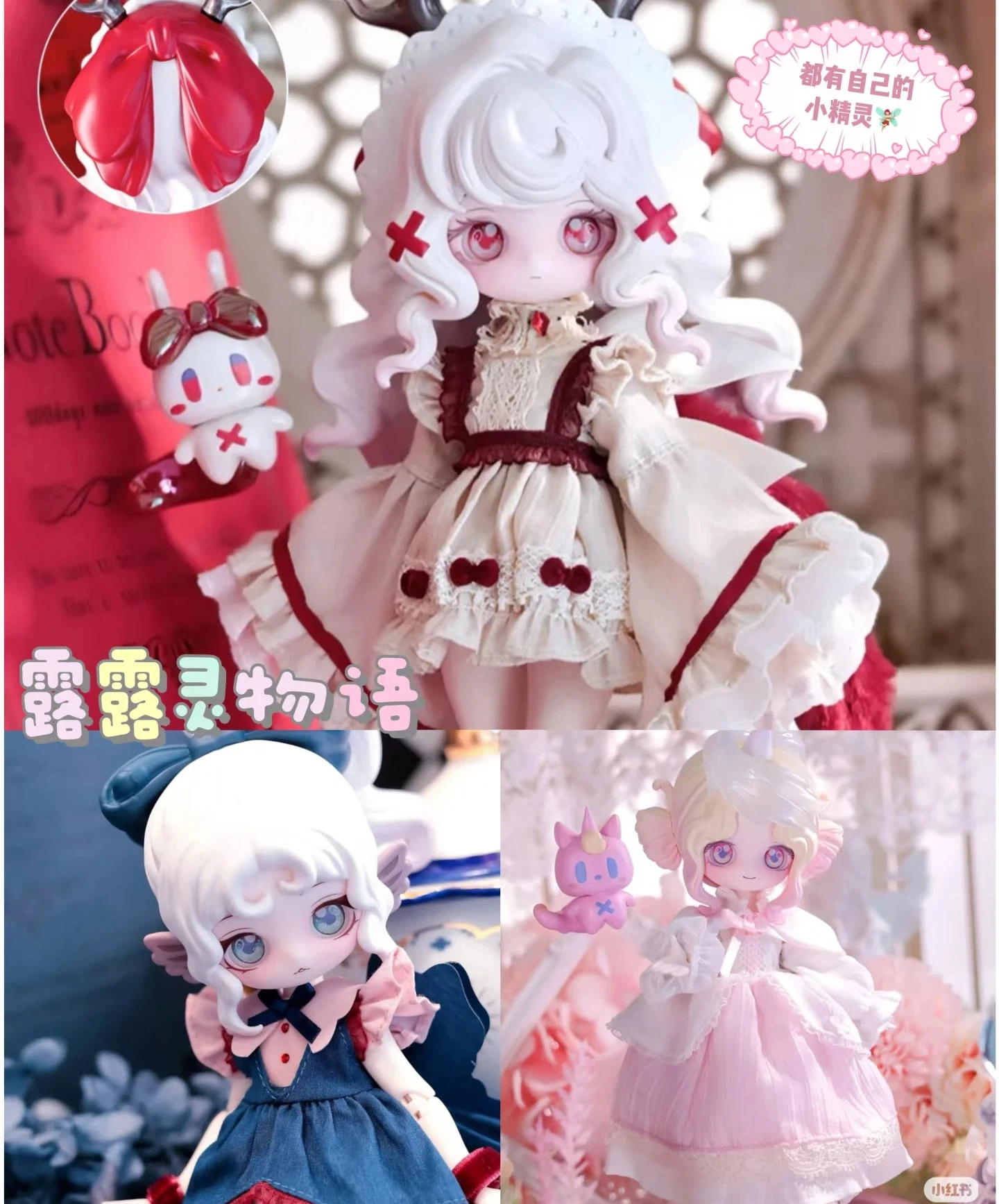 

Genuine Luluelf lululing V1 Series Blind Box Toy 1/12 Bjd Mobile Figurin Cute Desktop Ornaments Trendy Toys Girl Mystery Box