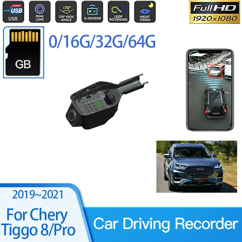 

Car Dashcam For Chirey Chery Tiggo 8 Pro Max 2019~2021 ABSB Car Dash Cam Voor Player Auto Road Recorders Camera Auto Accessories