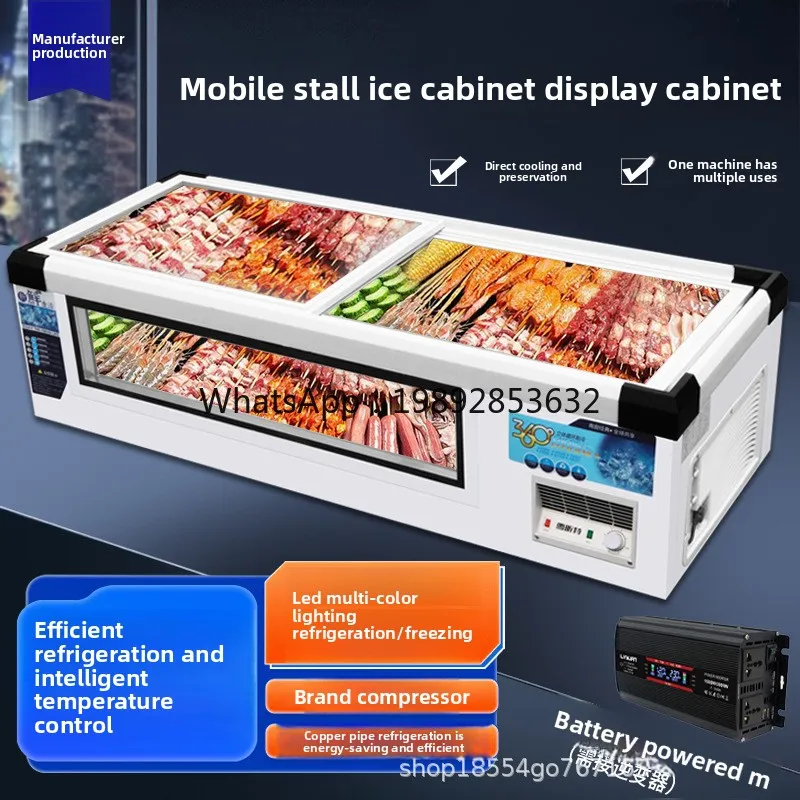 

ZC Refrigerated Display Cabinet Tricycle Stall Freezer Snack Fried Skewers Countertop Movable Refrigerator Freezer Commercial