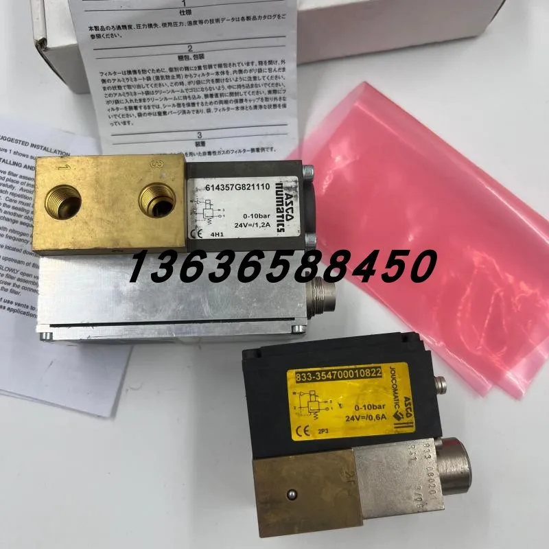 

Оригинальный американский proportional valve ASCO 614357 G00120/ 614357 Г 801125 H56 в наличии на продажу