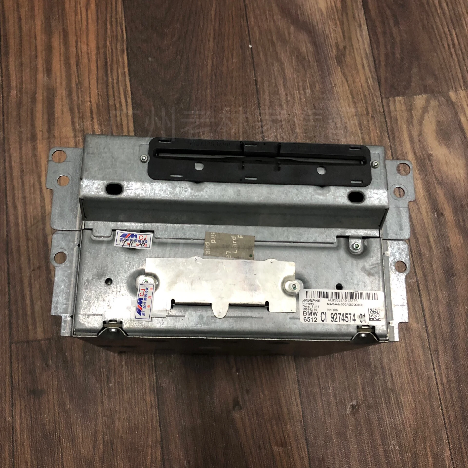 

Suitable for BMW 5 Series F18CD audio host 520Li523i525Li528NBT disassembly 730CIC upgrade EVO